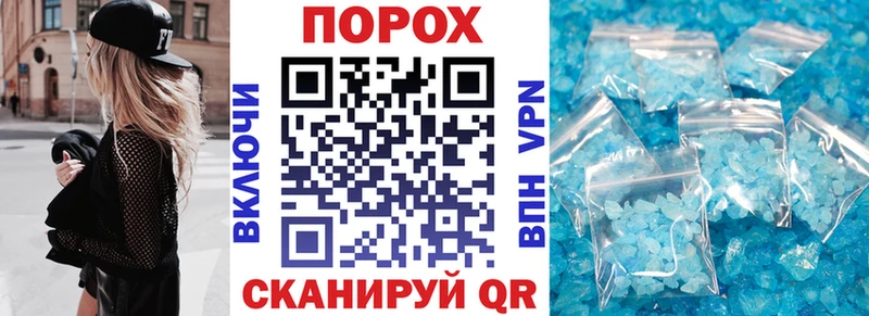 Купить  Энгельс  АМФ 97% 