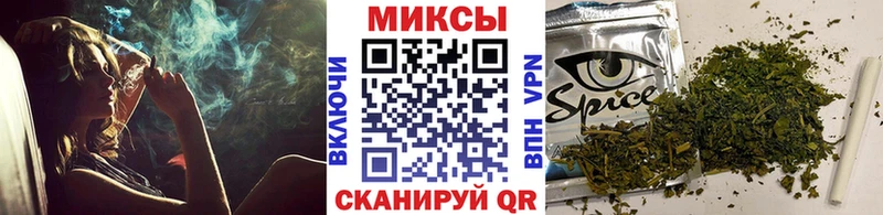 БУТИРАТ вода  Купить закладки  Энгельс 
