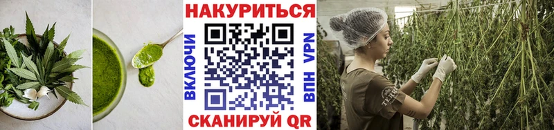 Canna-Cookies конопля  Купить закладки  Энгельс 
