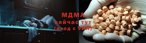 спайс Каменск-Шахтинский
