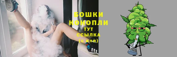 спайс Каменск-Шахтинский