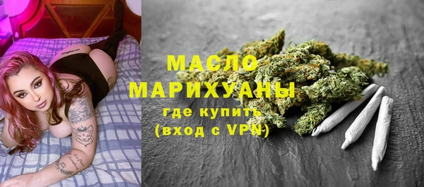 герыч Каменногорск