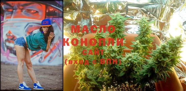 герыч Каменногорск